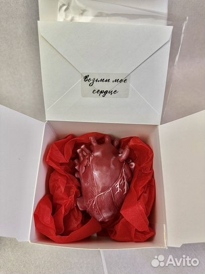 Подарочное мыло сердце анатомическое