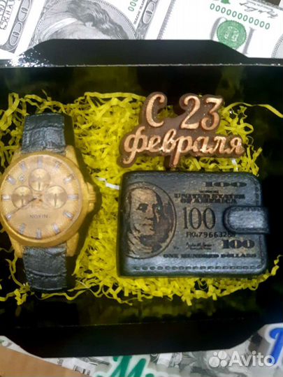 Подарки для мужчин