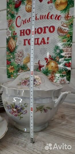 Набор столовой посуды