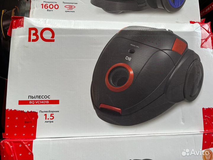 Пылесос Bosch