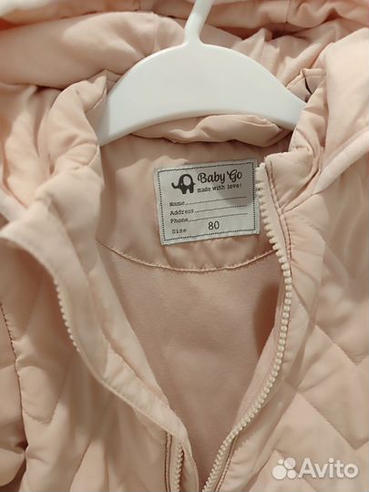 Комбинезон демисезонный 80