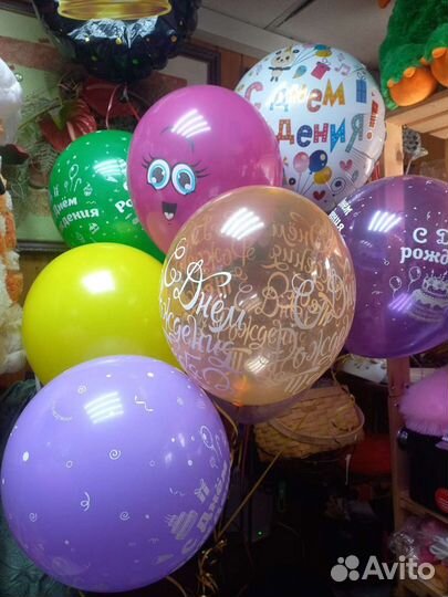 Букет из воздушных шаров