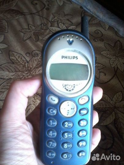 Philips Savvy