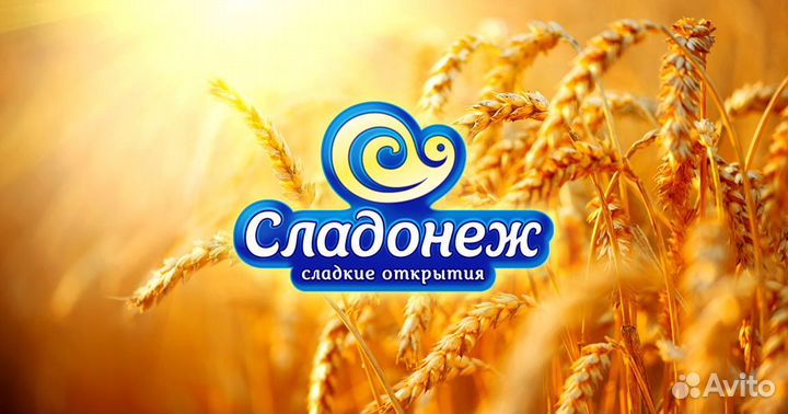 Водитель вилочного погрузчика