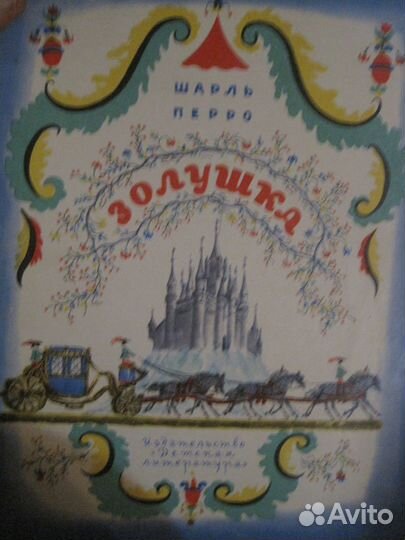 Советские тонкие книжки в мягких обложках 1