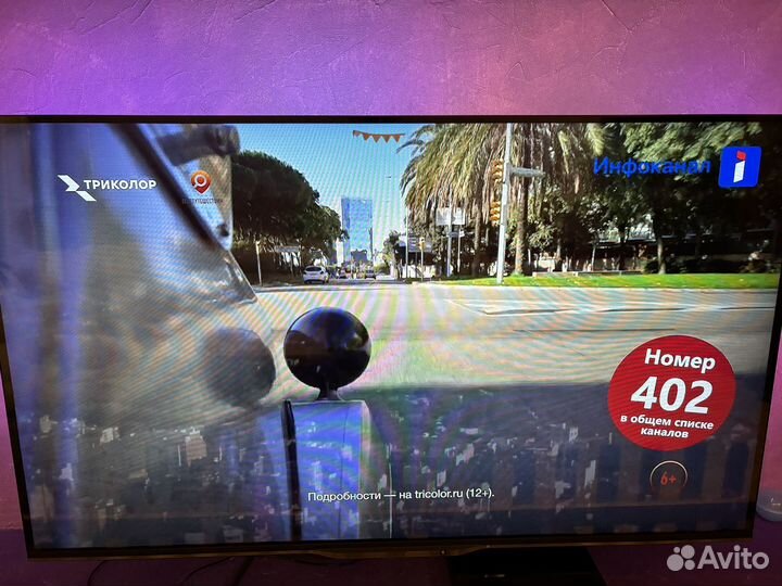 Телевизор philips 55