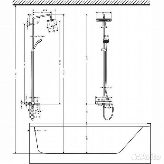 Душевая стойка Hansgrohe Showerpipe 280 1jet с тер