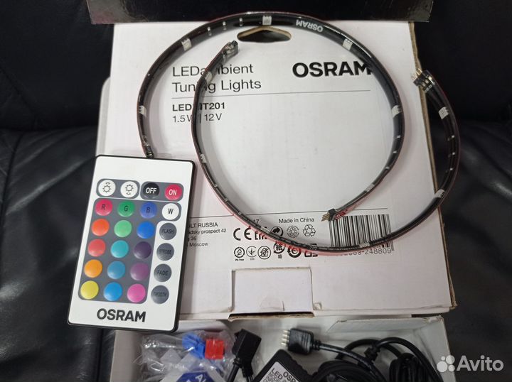 Светодиодная подсветка 7711813414