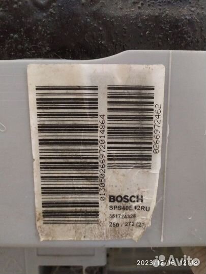 Посудомоечная машина Bosch SPS 40E12 RU