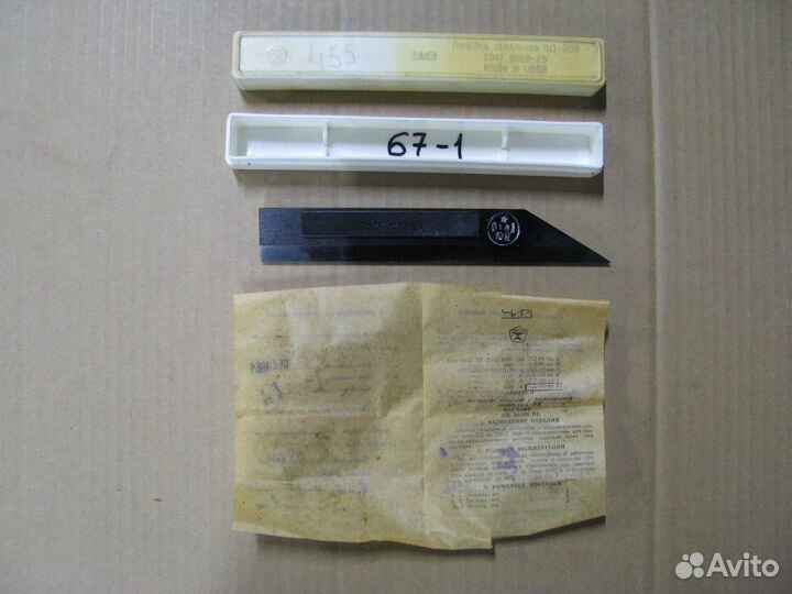 Линейки лекальные лд и лч