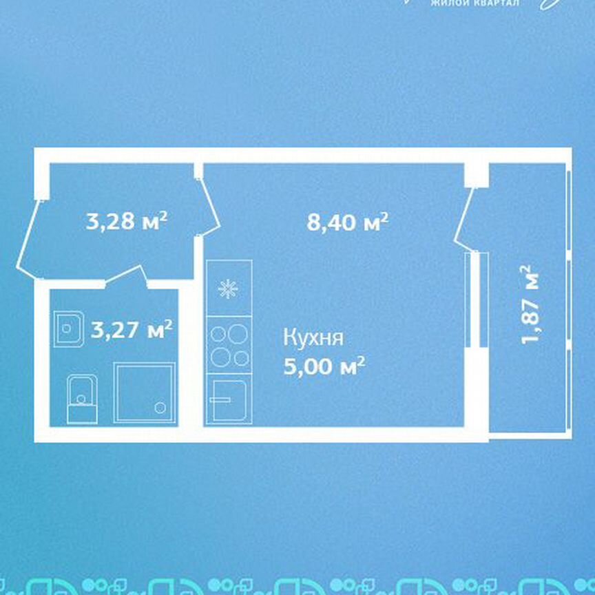 Квартира-студия, 21,8 м², 4/9 эт.