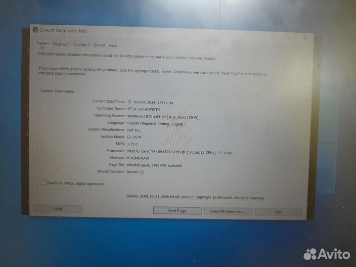 Игровой ноутбук dell G3 15 3579 (i5 8300H GTX 1050