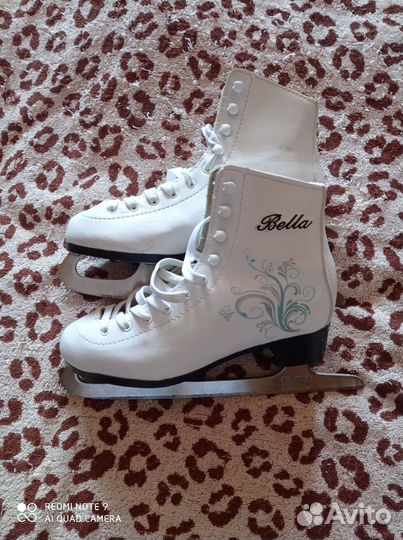 Коньки ледовые