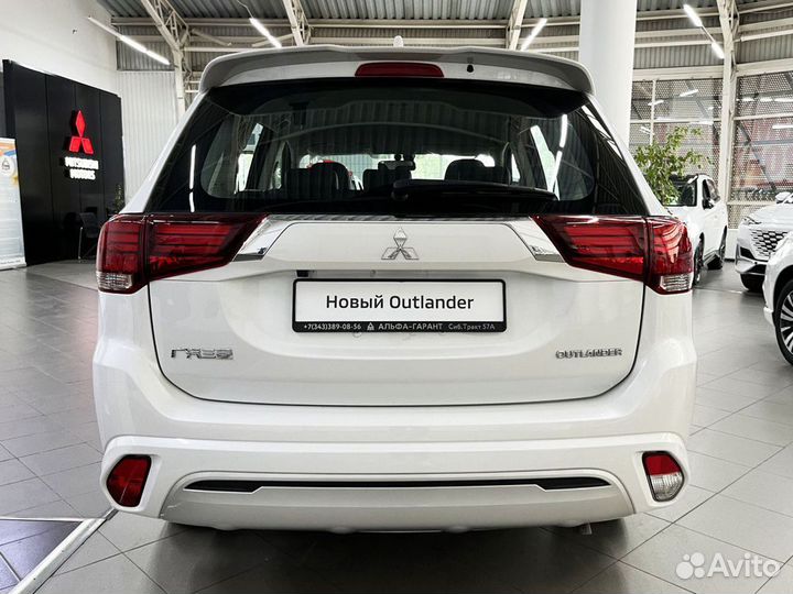 Mitsubishi Outlander 2.0 CVT, 2022