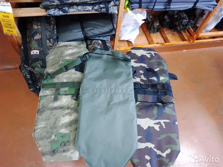 Пятиточечник тактический 