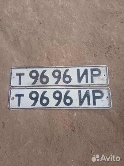 Красивые номера СССР