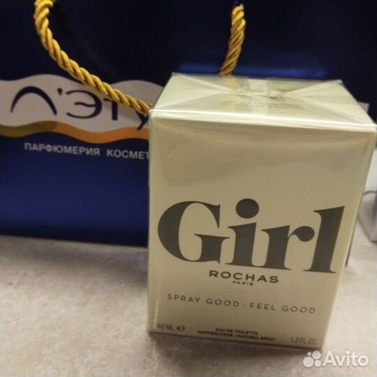 Rochas Girl 40ml