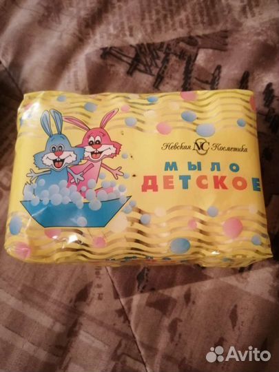 Мыло детское
