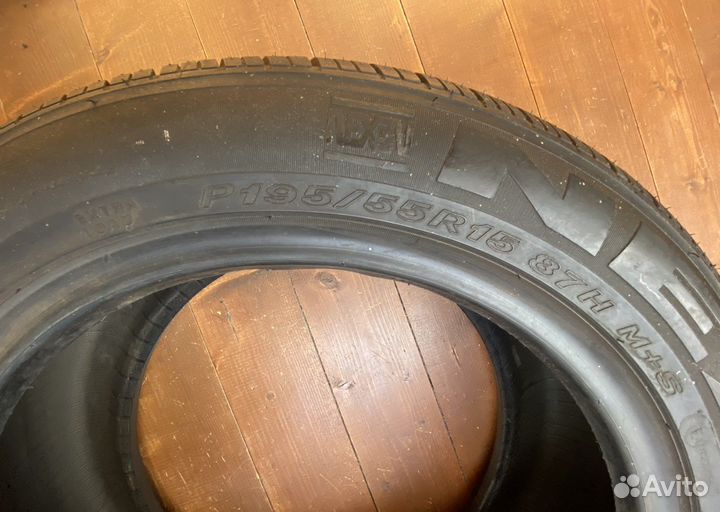 Nexen Classe Premiere 621 19.5/55 R15