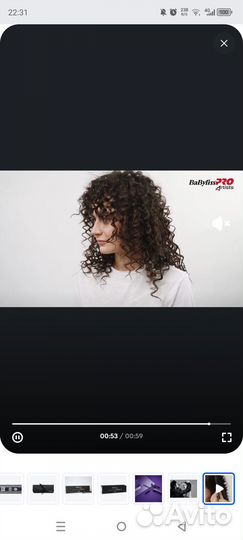 Плойка для афро-кудрей