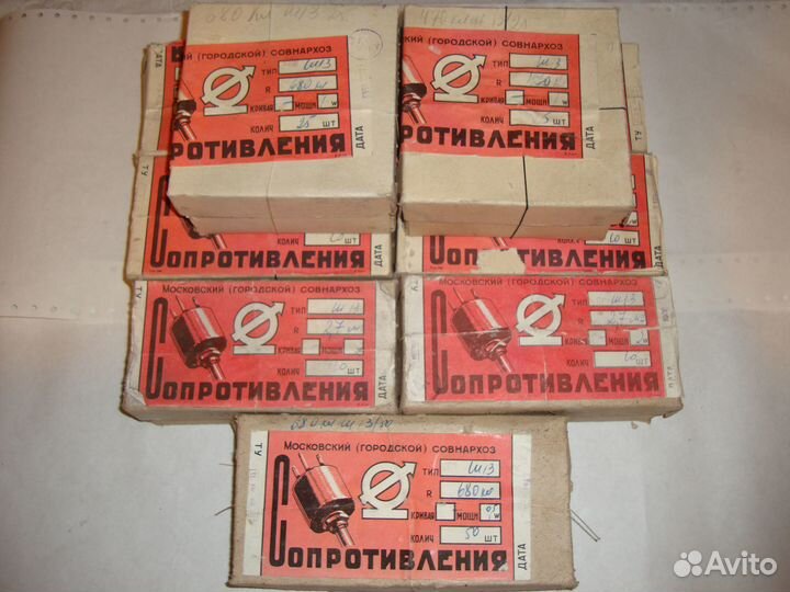 Резисторы переменные спо