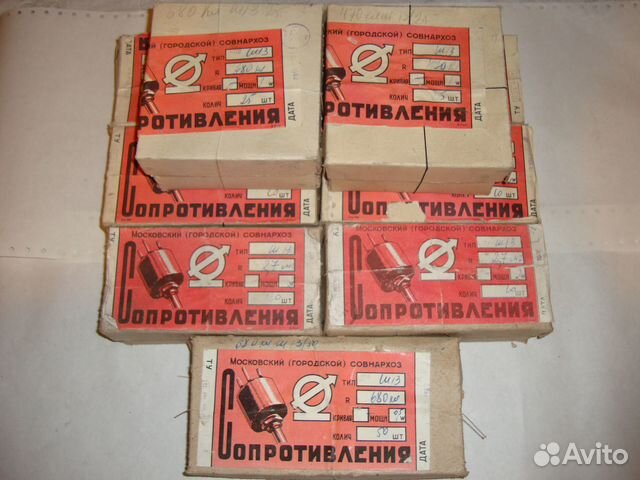 Резисторы переменные спо