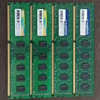 Оперативная память ddr3 8 gb 1333