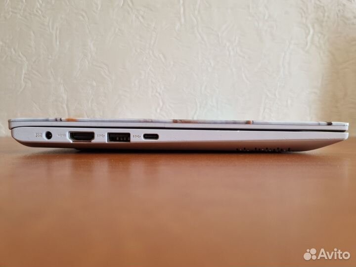 Asus VivoBook S13 S330U