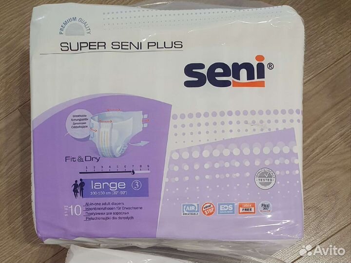 Подгузники для взрослых super seni plus