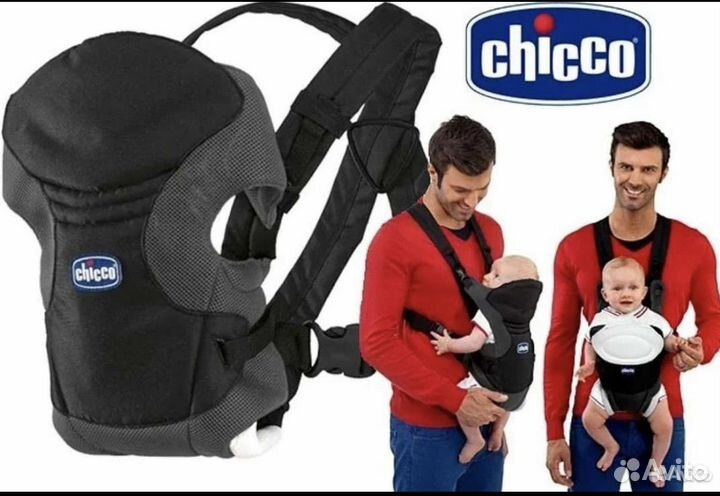 Рюкзак переноска кенгуру