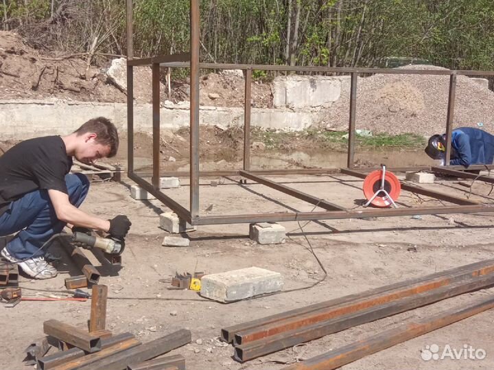 Разнорабочий