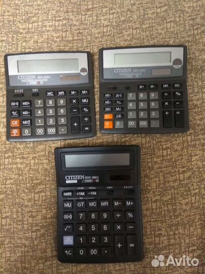 Калькулятор