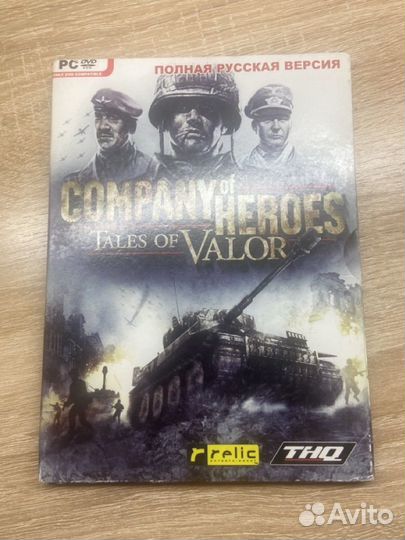 Company of Heroes Tales of Valor