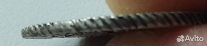 Полуполтинник 1749 года. Елизавета