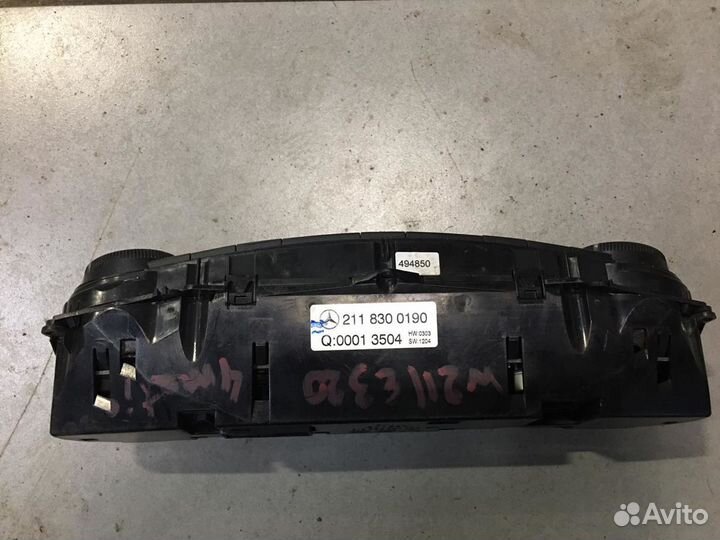 Блок управления климатом контролем mercedes W211