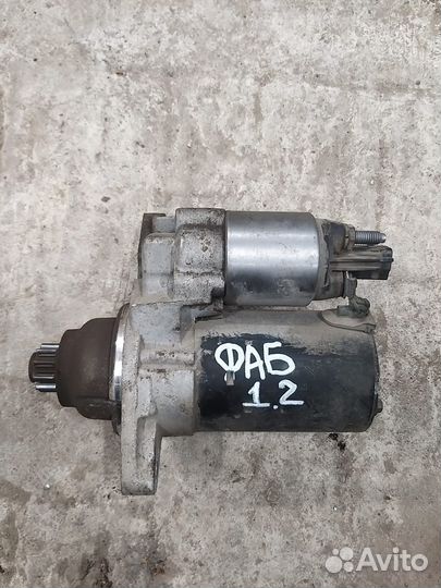 Стартер Skoda Fabia 2 Шкода Фабиа 2