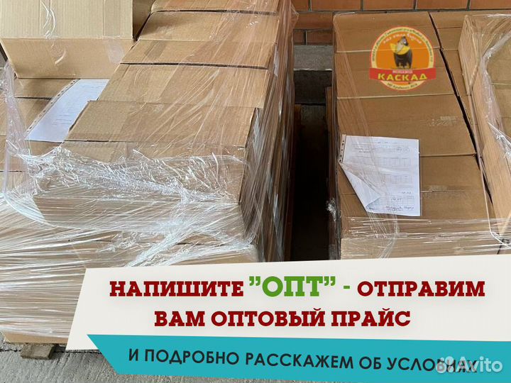 Сыр Адыгейский оптом