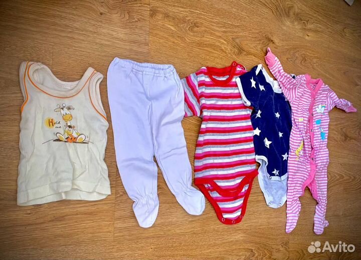 Детские вещи пакетом от 0 до года для девочки