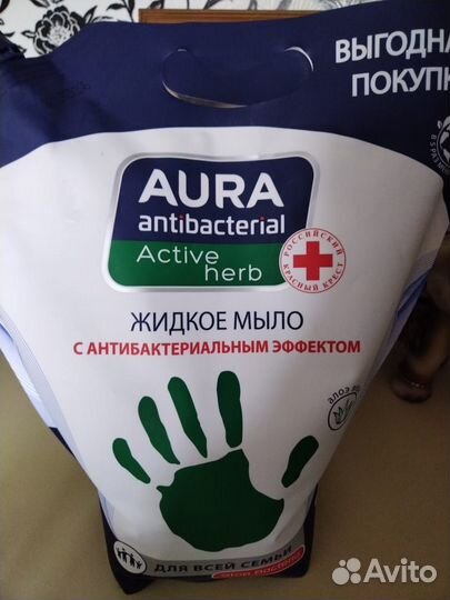 Жидкое мыло