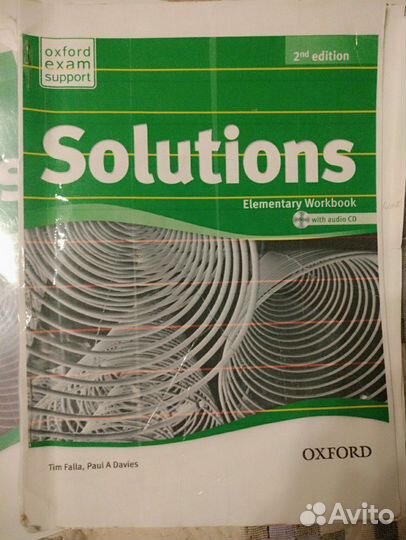 Учебники Solutions Oxford