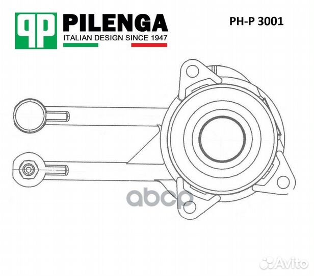 Цилиндр сцепления рабочий с подшипником выжимны