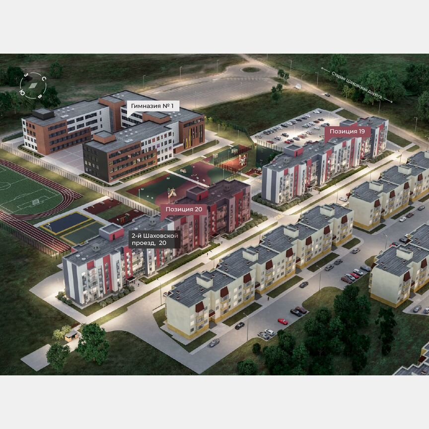 2-к. квартира, 54,3 м², 5/5 эт.