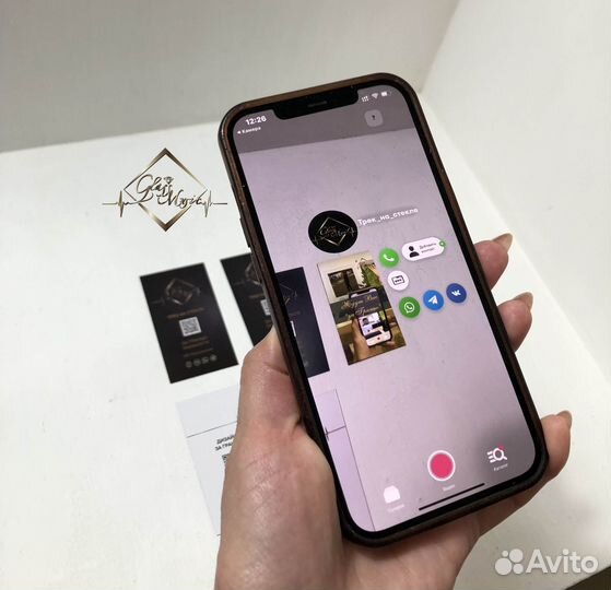 AR-визитка с дополненной реальностью. Эксклюзив