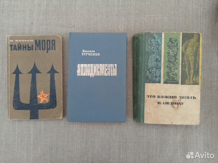 Людмила Гурченко. Аплодисменты. 1987 год