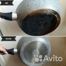 Чудо порошок для белых и цветных (кислородный)