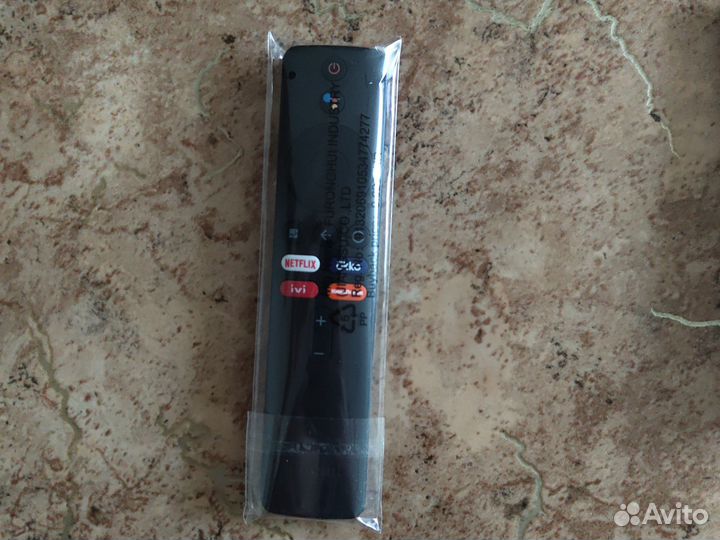 Пульт для телевизора ду