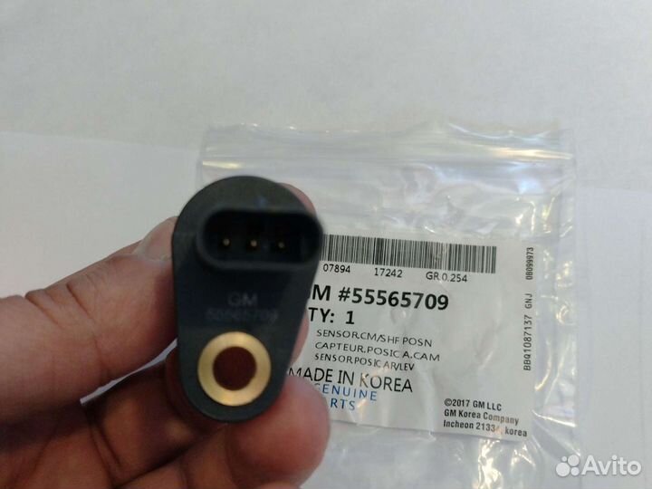 55565709 Датчик положения распредвала (выпуск) GM