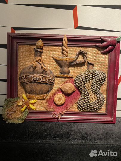 Панно Königsberg