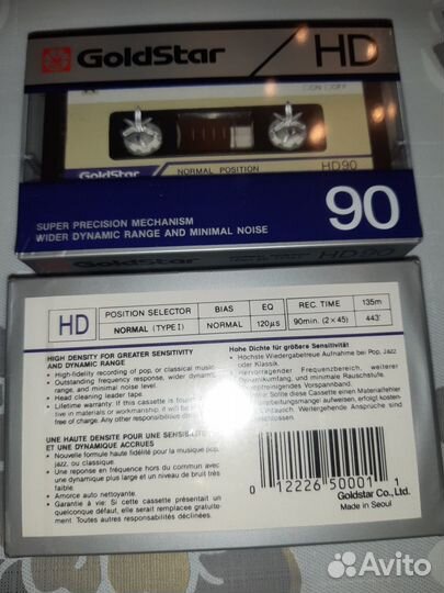 Аудиокассеты новые запечатанные,GoldStar HD90