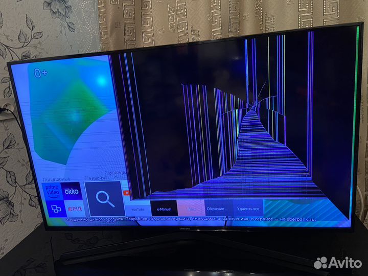 Монитор Samsung